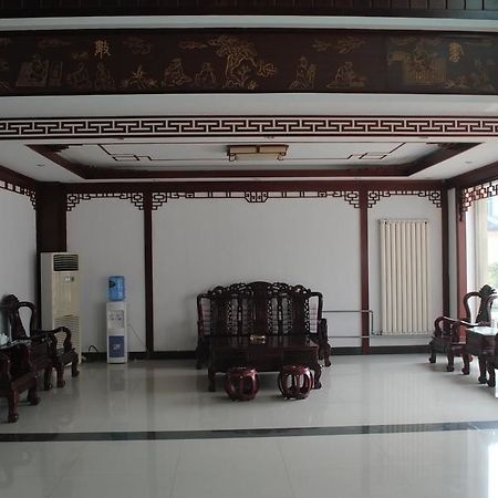 City Garden Hotel Jining  Bagian luar foto