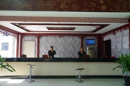 City Garden Hotel Jining  Bagian luar foto