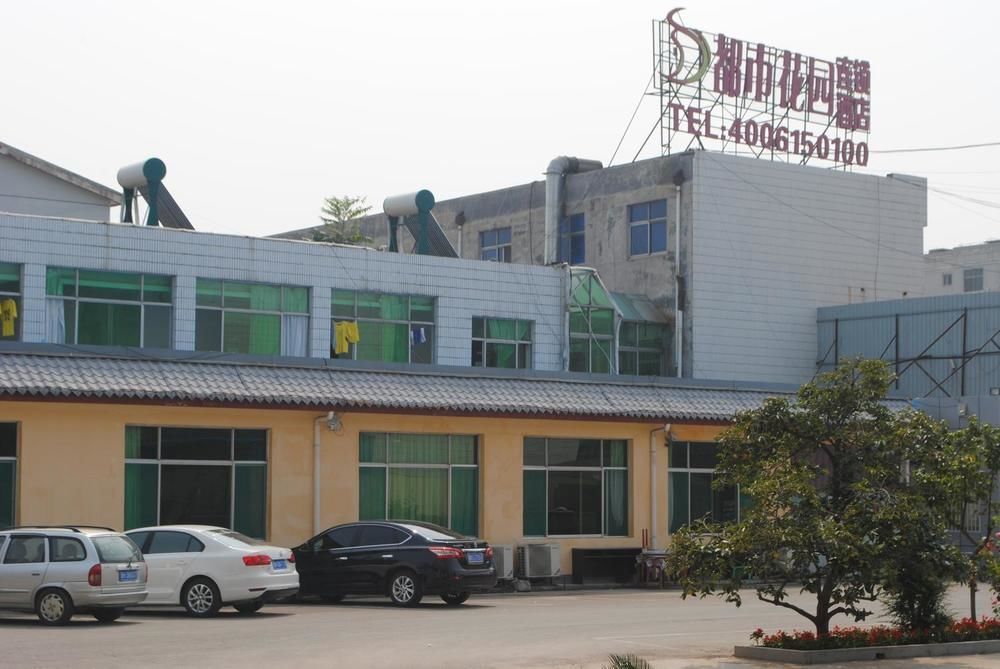 City Garden Hotel Jining  Bagian luar foto