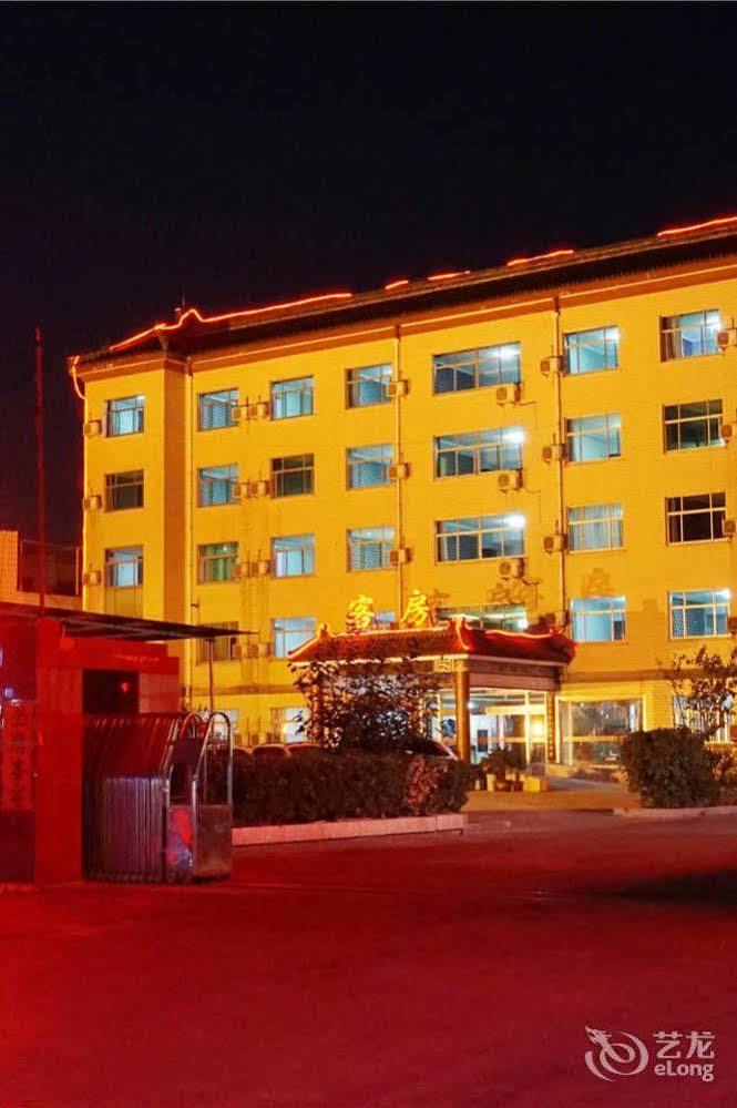 City Garden Hotel Jining  Bagian luar foto