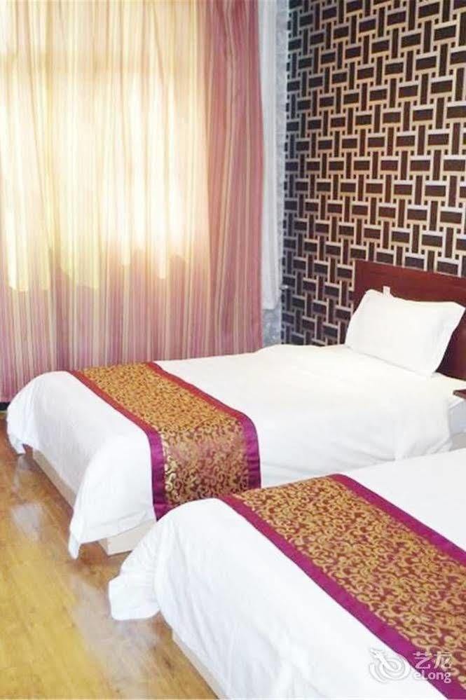 City Garden Hotel Jining  Bagian luar foto